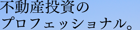 �s���Y�����̃v���t�F�b�V���i���B
